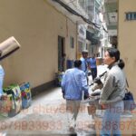 Chuyển Nhà Trọn Gói Hồ Chí Minh | Nhanh Chóng – Uy Tín – Giá Rẻ